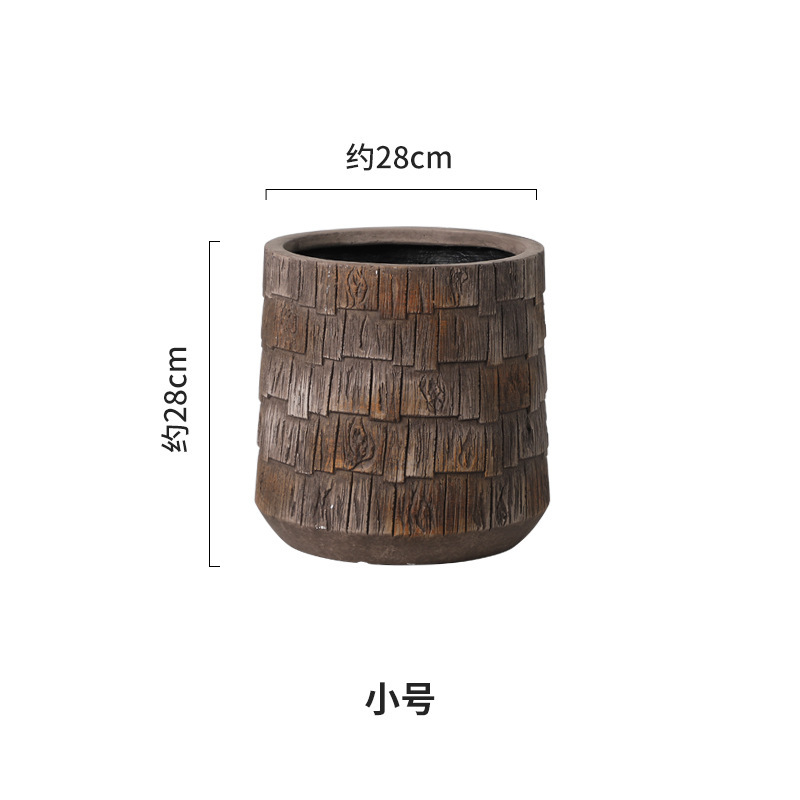 Small size tree grain