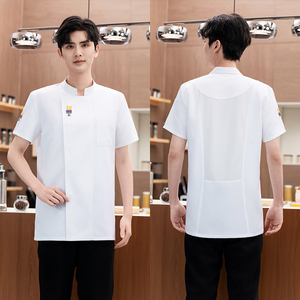 เสื้อเชฟแขนสั้นผู้ชายสำหรับทำอาหารเครื่องแบบทำงานของเชฟที่ด้านหลังของโรงแรมสำหรับฤดูร้อน - Product Image 6