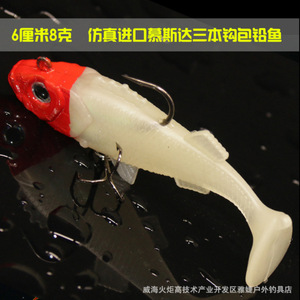 Señuelo Bionic Minnow de 6cm y 8g con triple anzuelo y peso de plomo, cebo blando para pesca de lubina en agua dulce. - Product Image 3
