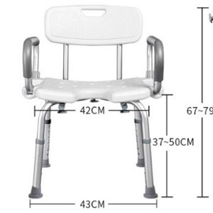 Anti-slip adjustable toilet grab bar seat, foldable and convenient grab bar suitable for the elderly - Product Image 2