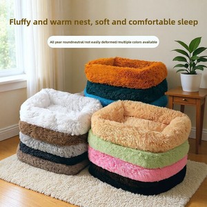Lit chaud d'hiver transfrontalier pour animaux de compagnie, tapis long en <span class=keywords><strong>peluche</strong></span> pour chien, villa et maison pour chat, fournitures pour animaux de compagnie directement de l'usine - Product Image 1