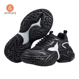 Chaussures de sport décontractées pour hommes et femmes, imprimées en 3D, à tige haute, semelle épaisse, confortables, grande maille respirante - Product Image 5