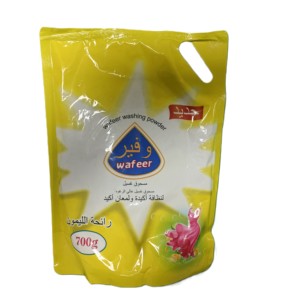 Bột giặt và bột giặt xà phòng, bột giặt container từ cangzhou - Product Image 1