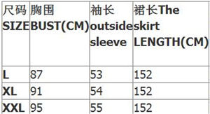 Vestidos de novia africanos de talla grande, vestido largo musulmán <span class=keywords><strong>elegante</strong></span>, vestido de noche, Vestido largo de graduación, <span class=keywords><strong>ropa</strong></span> de lujo <span class=keywords><strong>para</strong></span> <span class=keywords><strong>mujer</strong></span> - Product Image 6