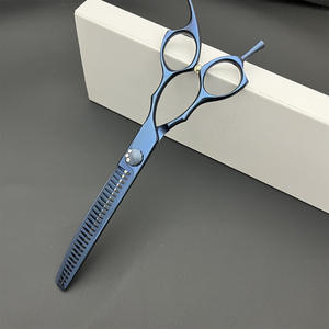 Ciseaux courbés en forme d'arête de poisson bleus 440C, 7 pouces, en acier inoxydable, pour la toilettage des animaux, coupe de poils de chien - Product Image 2