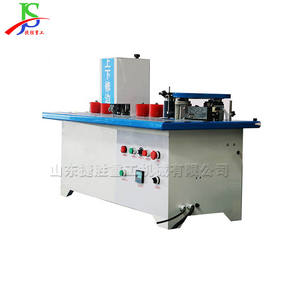 Contrôle automatique de la température 8mm <span class=keywords><strong>55mm</strong></span> Machine de coupe pour les usines de meubles Machines à bois Combinaison de bandes de chant - Product Image 3