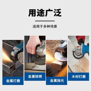 Fangdawang Flap Discs P100 100 Flower Pattern For Metal Grinding Polishing Sanding Discs - Product Image 1
