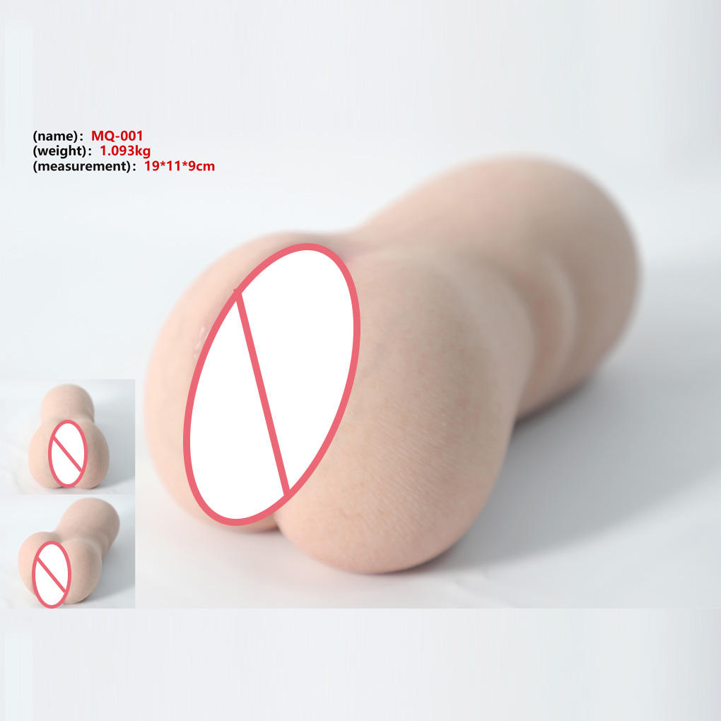 เป็นภาพ