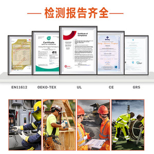 Overoles Antiestáticos y Retardantes de Llama en Azul Marino, 260 g/m², Ropa de Trabajo de Algodón para las Industrias Minera, Química y de Energía - Product Image 5