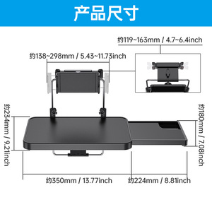 Shunwei Car <b>Table</b> Rear Seat Car Dining <b>Table</b> <b>Folding</b> Computer <b>Table</b> Car Computer Stand Laptop Holder - Product Image 4