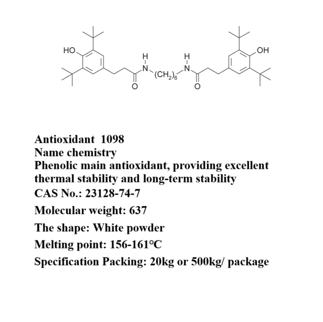 N,N'-(Hexane-1,6-diyl)bis(3-(3,5-di-tert-butyl-4-hydroxyphenyl)propanamide) Antioxidant 1098 CAS23128-74-7