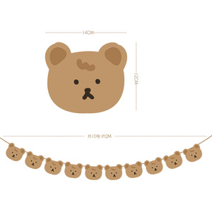 2M cartone animato Vintage piccolo orso bandiera bandiera carino compleanno per bambini Baby Shower sfondo ghirlanda decorazione della parete ringraziamento - Product Image 5