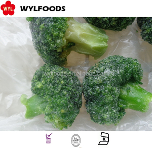 Légumes frais de tige de brocoli congelés IQF légumes blanchis et transformés - Product Image 2