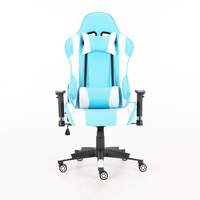 Chaise de bureau pivotante en cuir de haute qualité à hauteur réglable, bleu clair, ergonomique, pour le gaming, avec support lombaire
