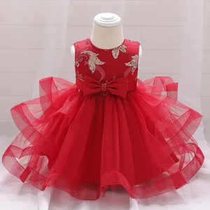 FSMKTZ华丽亮片刺绣女孩连衣裙红色儿童舞会连衣裙串珠设计漂亮圣诞派对连衣裙