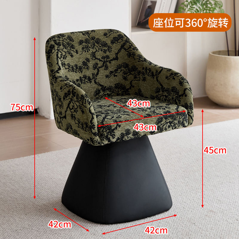 Sombra de árbol de tinta verde - Rotación 360°