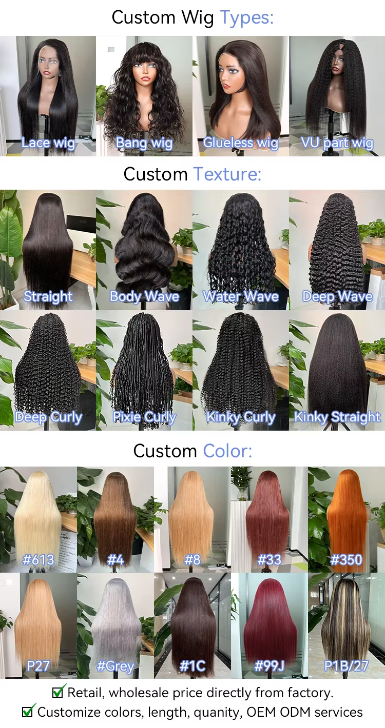 wig