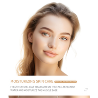 Kit de Soins Visage Hydratant Éclaircissant BIOAQUA au Riz, OEM ODM