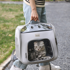 Factory direct supply of <b>cat</b> bags, portable hand-held <b>backpacks</b>, spacious and breathable <b>cat</b> <b>backpacks</b>/pet bags. - Product Image 4
