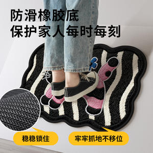 Alfombra de Baño con Diseño de Gato Ondulado, de Fibra de Poliéster Antideslizante, con Estampado Animal, Forma Novedosa, Lavable a Máquina - Product Image 4