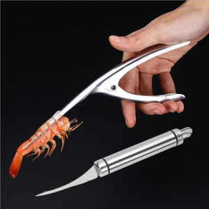 304 Stainless Steel Shrimp Peeler Tool For Shell And Vein Removal Kitchen Gadget Set - Product Image 1