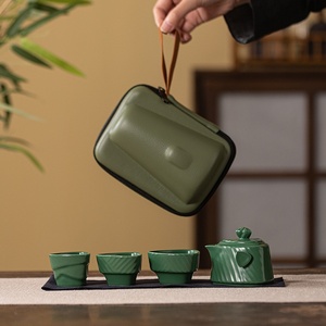Juego de Té Portátil para Viajes y Festivales, Estilo Guofeng, Taza de Cerámica, Una Tetera, Tres Tazas, Bolsa de Almacenamiento - Product Image 1