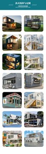 Mobile Container <b>House</b>, Commercial Internet-famous Container, Simple <b>Prefab</b> <b>House</b> - Product Image 5