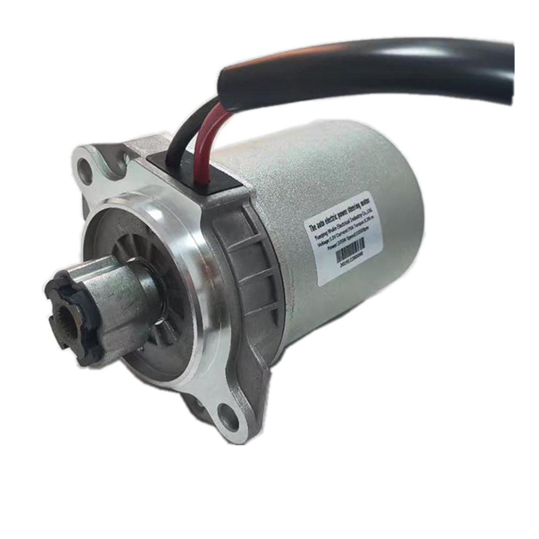 Wholesale car power steering motor-Buy Best car power