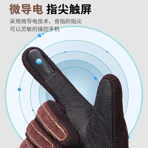 Guantes de Cuero para Niños, Talla Estándar, Cierre de Botón, Forro Polar, Cálidos, para Ciclismo - Product Image 2