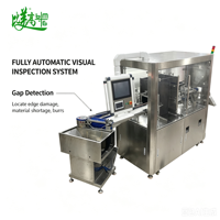 Machine intelligente entièrement automatique de détection par vision pour l'impression de codes sur capuchons, l'inspection des défauts de surface et l'élimination des défauts (huile, poussière, bulles, cicatrices)