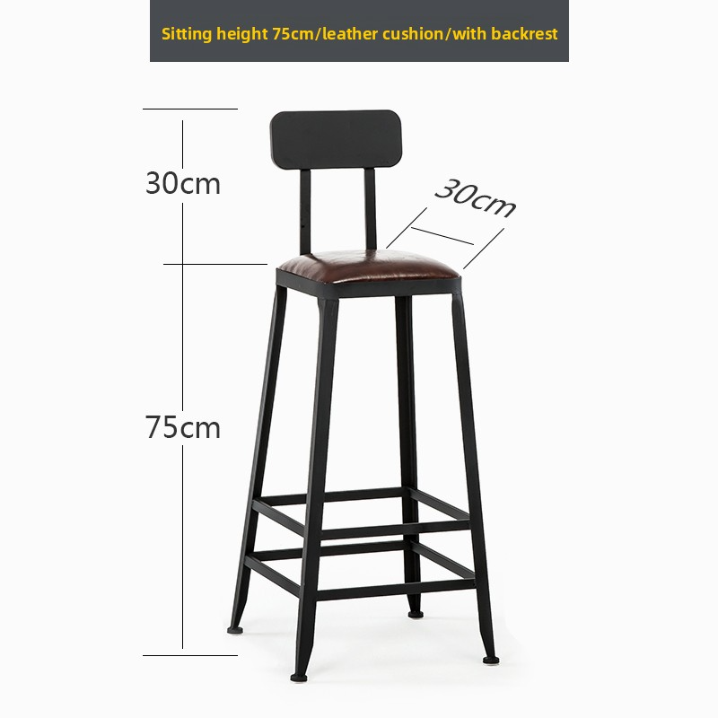 75 high leather cushion bar chair