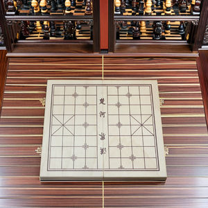 Hermosa <span class=keywords><strong>XiangQi</strong></span>/chino de ajedrez suave vernish chino madera ajedrez tablero ajedrez piezas ajedrez grande gruesa/piezas - Product Image 5