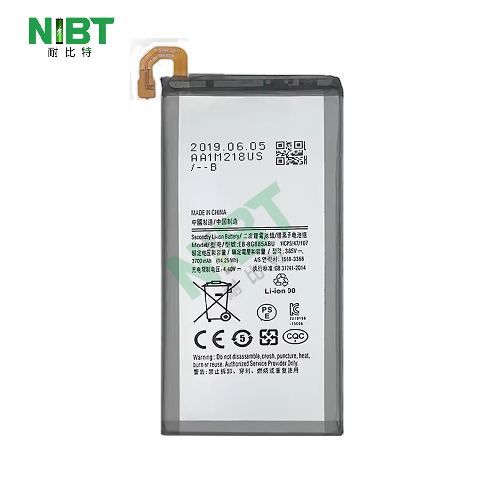 for A8 STAR/A8000 2019/G885