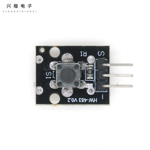 โมดูลสวิตช์แทคทิค Ky-004 ปุ่มกด 1 ปุ่ม สำหรับควบคุมหุ่นยนต์อาร์ดูโน่ - Product Image 3
