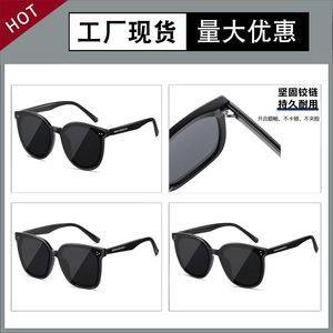Lunettes de soleil Gm pour femmes, monture en PC, verres en résine, protection UV400, style coréen tendance, lunettes de soleil tendance pour la rue - Product Image 5