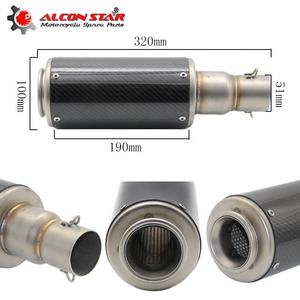 Tubo de Escape Modificado para Motocicleta de 51 mm para CB400 CB600 YZF R1 R6 R15 TMA530 <span class=keywords><strong>ER6N</strong></span> ER6R - Product Image 6
