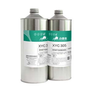 Lubrifiant au fluor volatil XYC 305 insonorisé et étanche à l'humidité pour CD, <span class=keywords><strong>DVD</strong></span>, appareil photo, système audio de voiture 1 KG - Product Image 1