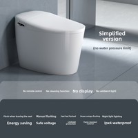 Inodoro Inteligente para Hogar y Hotel, Totalmente Automático, con Protección de Espuma, Anti-Salpicaduras, Anti-Olores, Control por Voz, Sensor Inteligente, Acero Inoxidable