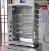 CHUANGYU Rôtissoire Commerciale à Gaz, Grande Capacité, pour Poulet de Restaurant, Four à Rôtir BBQ