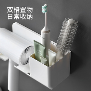 FaSoLa Hair Dryer Holder Wall Mounted White Durable Bathroom Storage Rack For Hair Dryer - Product Image 3