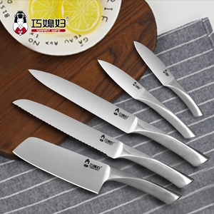 Ensemble de couteaux de <span class=keywords><strong>cuisine</strong></span> 7 pièces ensemble de couteaux de Chef en acier inoxydable avec ciseaux de poulet et bloc - Product Image 4