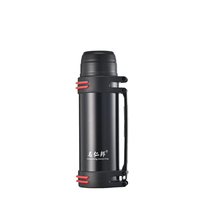 Termo de Acero Inoxidable de Gran Capacidad, Aislamiento de 24 Horas, a Prueba de Fugas, Libre de BPA, para Camping y Actividades al Aire Libre