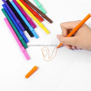 一套精美笔尖可水洗水彩笔12/18彩色艺术记号笔PP绘画材料