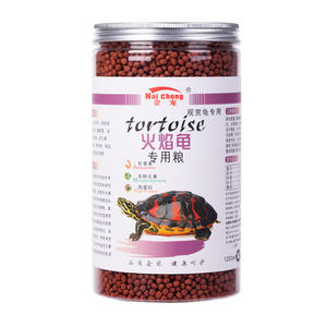 Nai Chong Flame Tortoise Food 1200ml High Protein Shell Protection Floating Pellets For <b>Ornamental</b> Turtles - Product Image 5