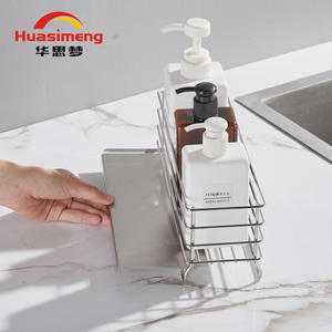 Égouttoir carré en acier inoxydable Huasimeng, taille L, résistant à l'eau, rangement multifonctionnel pour cuisine, pour savon, éponge, brosse - Product Image 2
