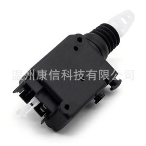 Interrupteur de verrouillage centralisé des portes, catégorie de produit : système de verrouillage centralisé - Product Image 2