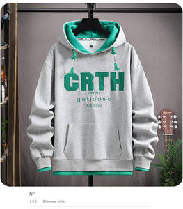 <span class=keywords><strong>Sweat</strong></span> à capuche brodé de style chinois, tendance automne-hiver, pull à deux couches pour adolescents - Product Image 6