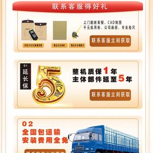 Ascenseur hydraulique pour maison, intérieur et extérieur, petit ascenseur panoramique pour villa à deux, trois ou quatre étages, fourni directement par l'usine - Product Image 4