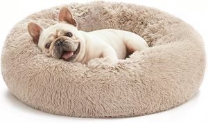 Nueva Cama Redonda de Lujo para Perros, Cómoda Cama para Perros Tipo Donut, Alfombra Lavable para Gatos, Cojín Cálido para Mascotas - Product Image 1