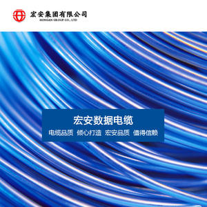 Чистая медь FTP CAT6 Ethernet кабель шесть типов экранирование с многожильный проводник SFTP волоконно-оптический сетевой кабель для связи - Product Image 4